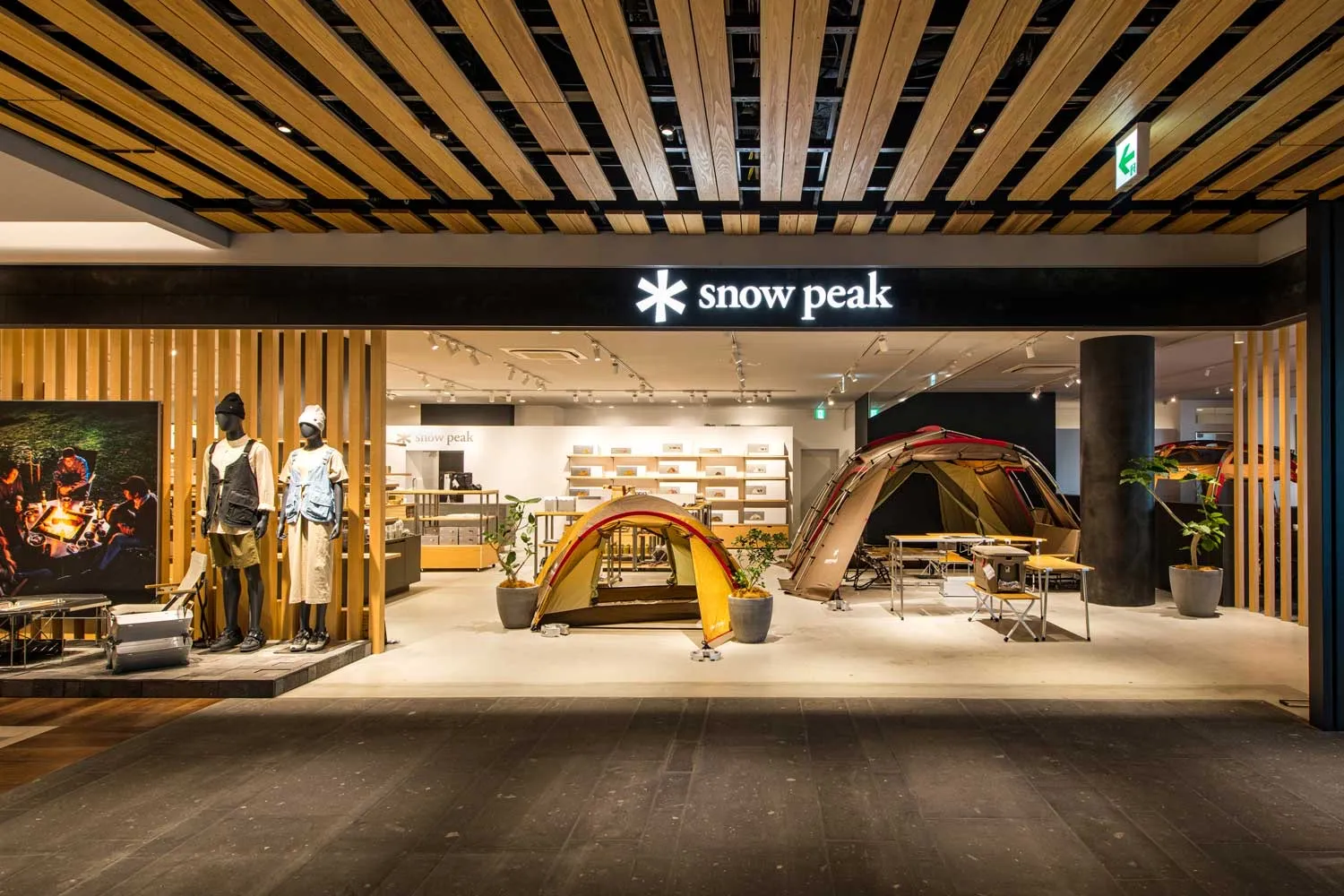 snow peak AMU PLAZA KUMAMOTO 1