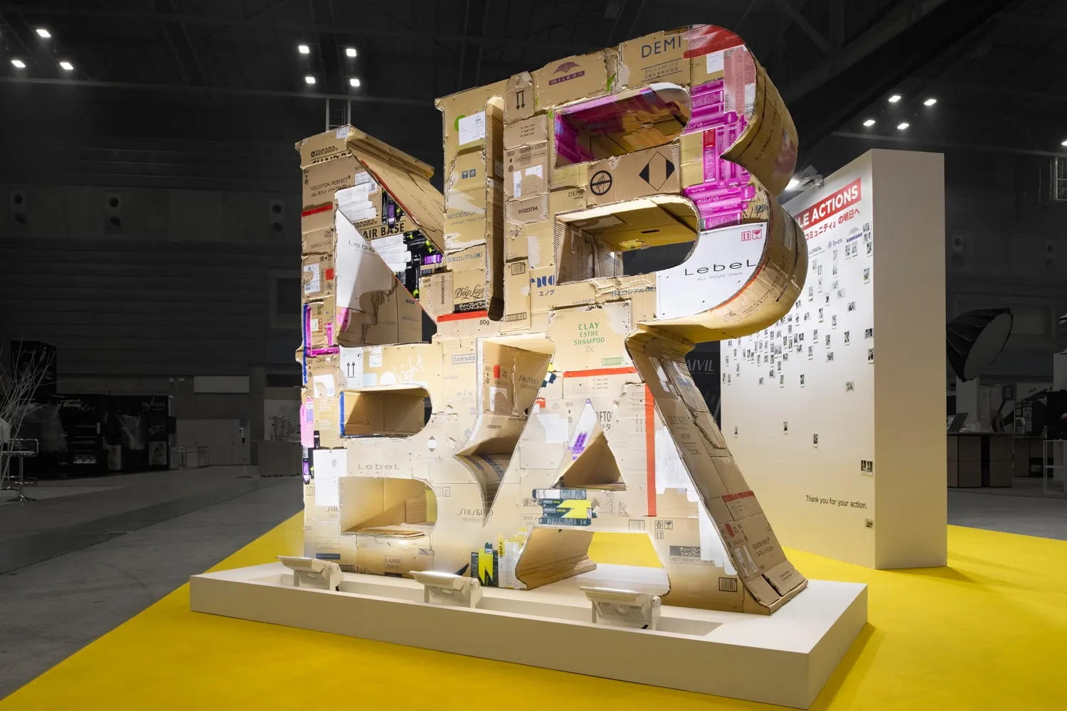 ASIA BEAUTY EXPO 2022 NBBA exhibition booth 1