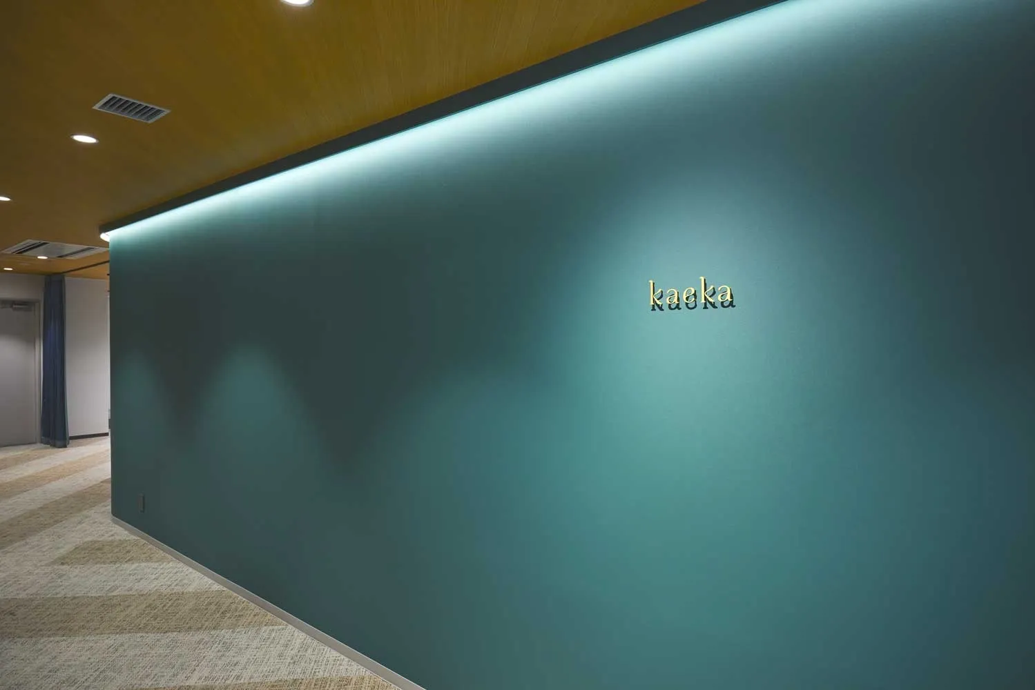 kaeka tsukiji office 1