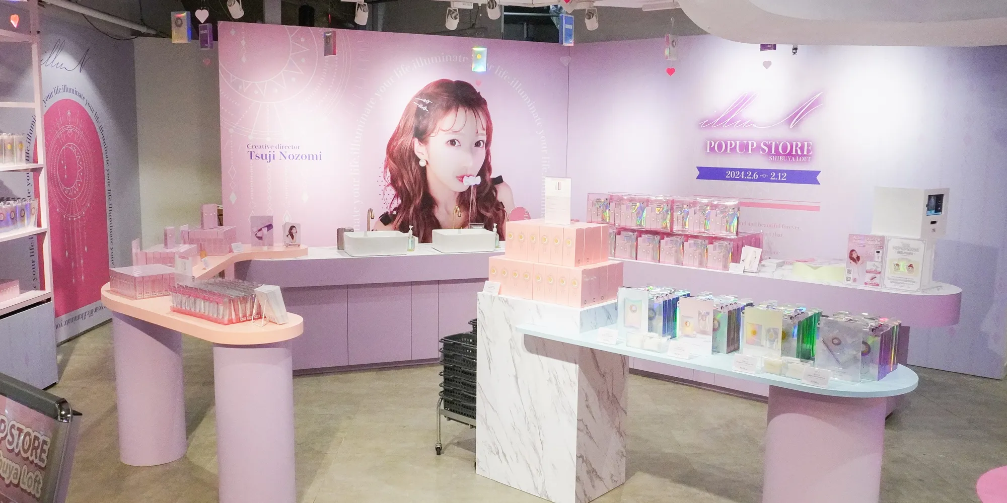 illuN POPUP STORE 1