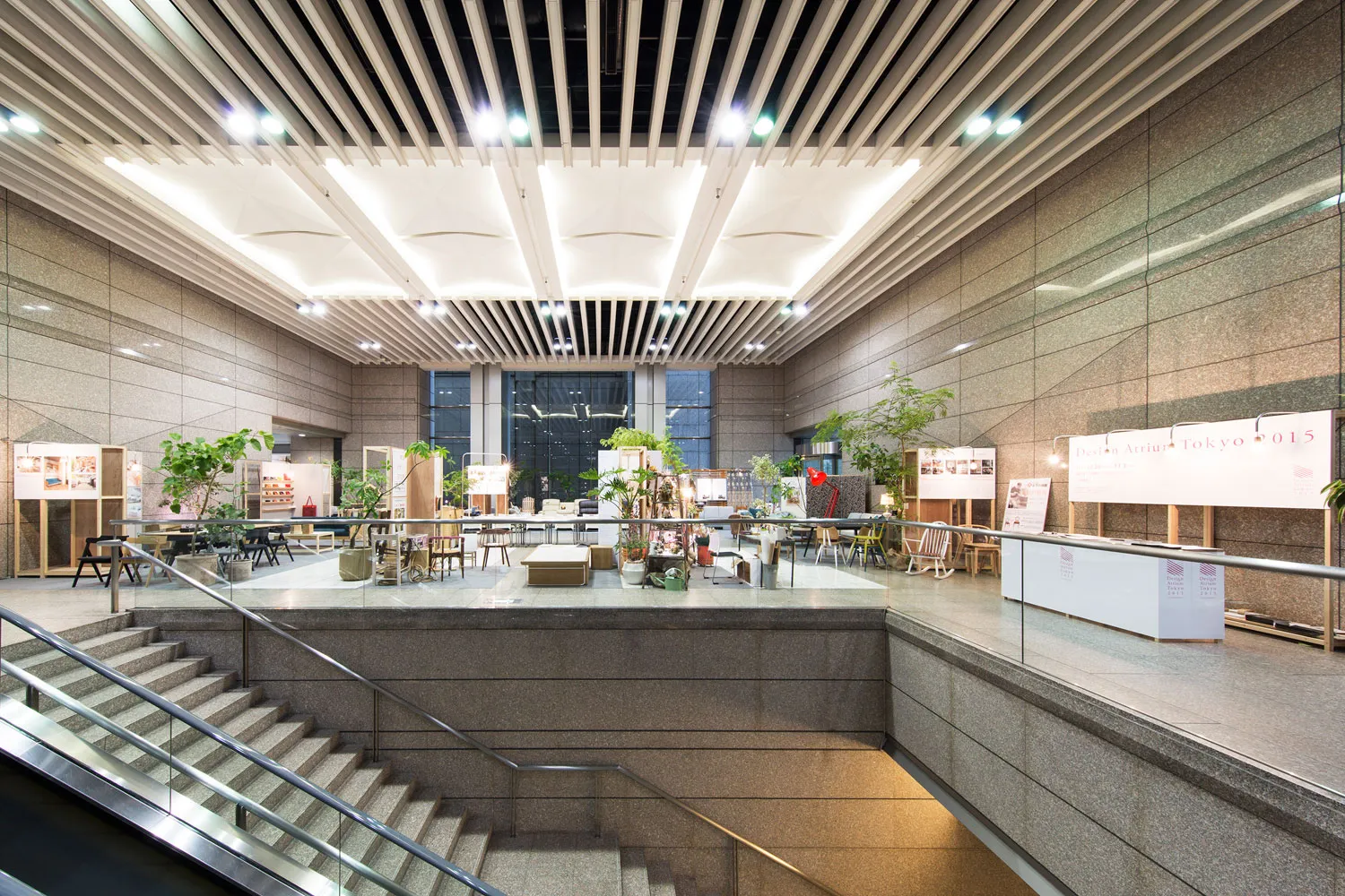 DESIGN ATRIUM TOKYO 2015 1