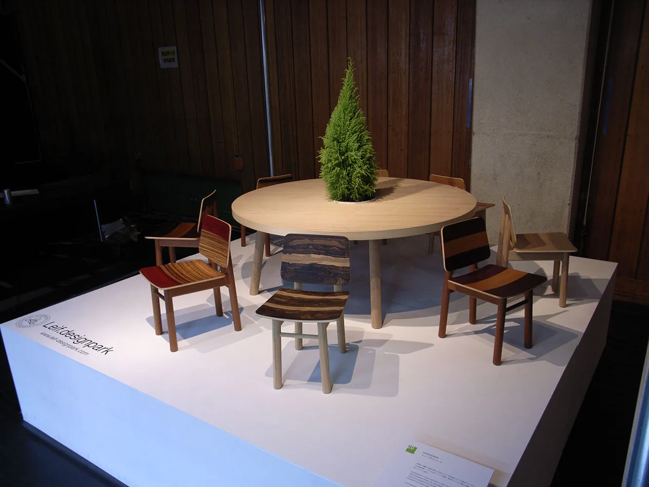 DESIGNTIDE IN TOKYO 2007 2