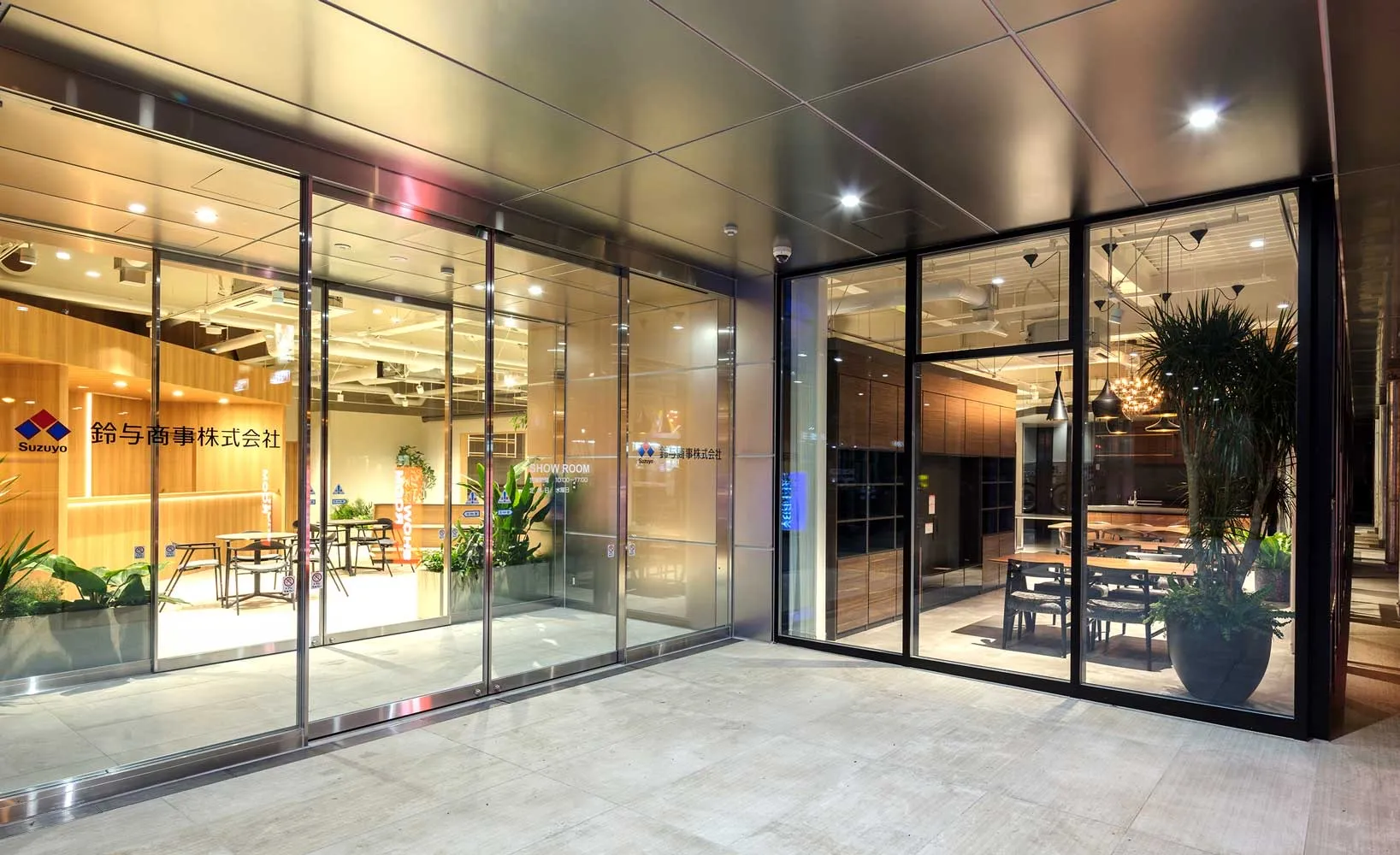 鈴与商事株式会社 甲府ショールーム 2