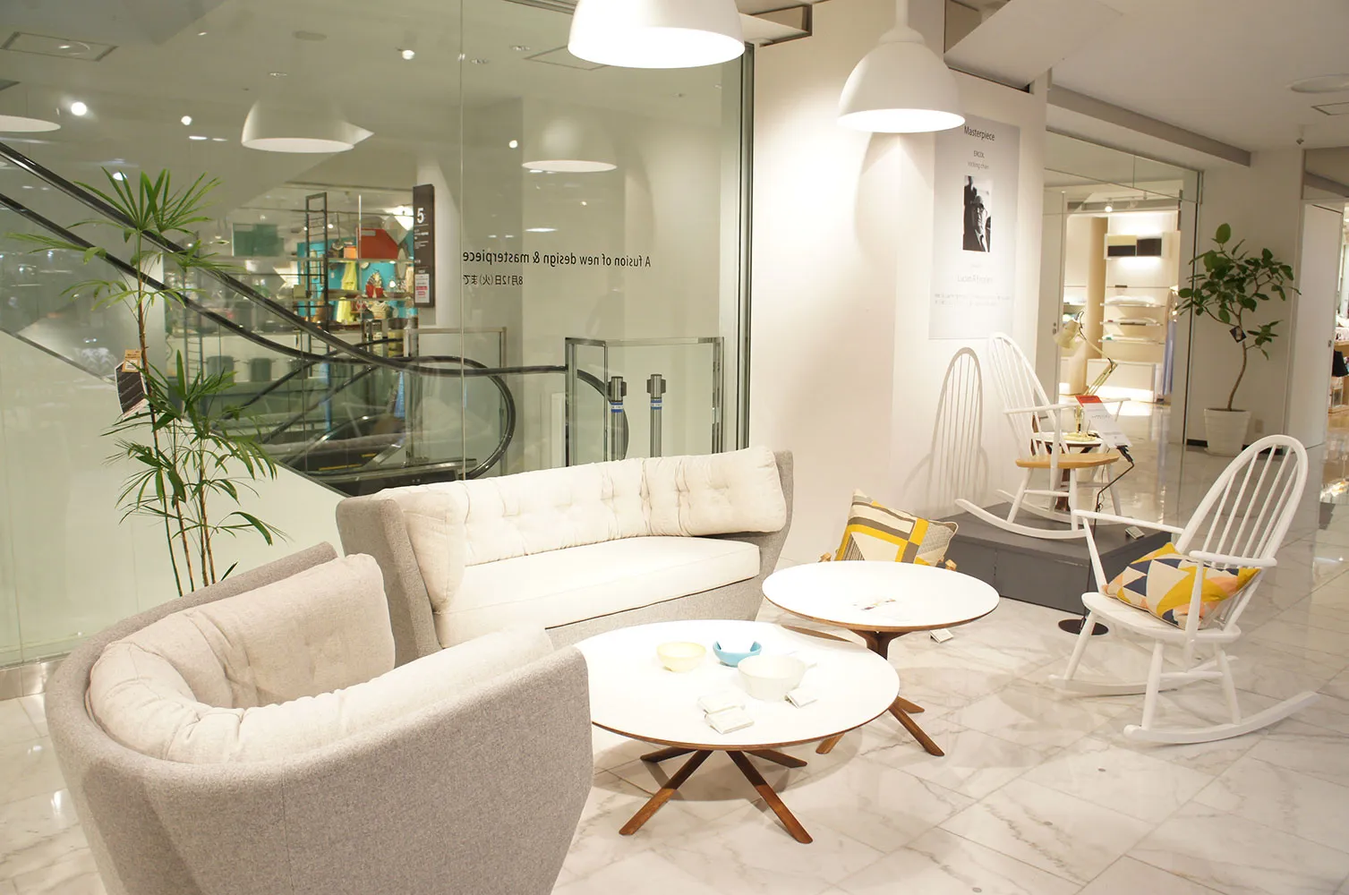 ISETAN 2014 3