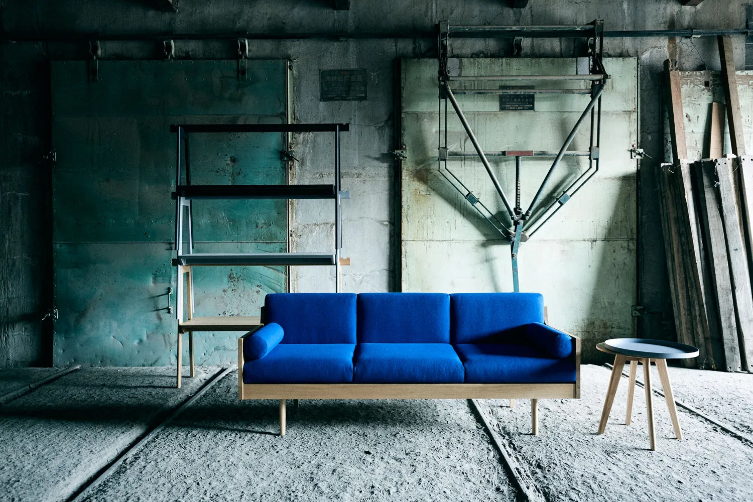 Mu sofa 5