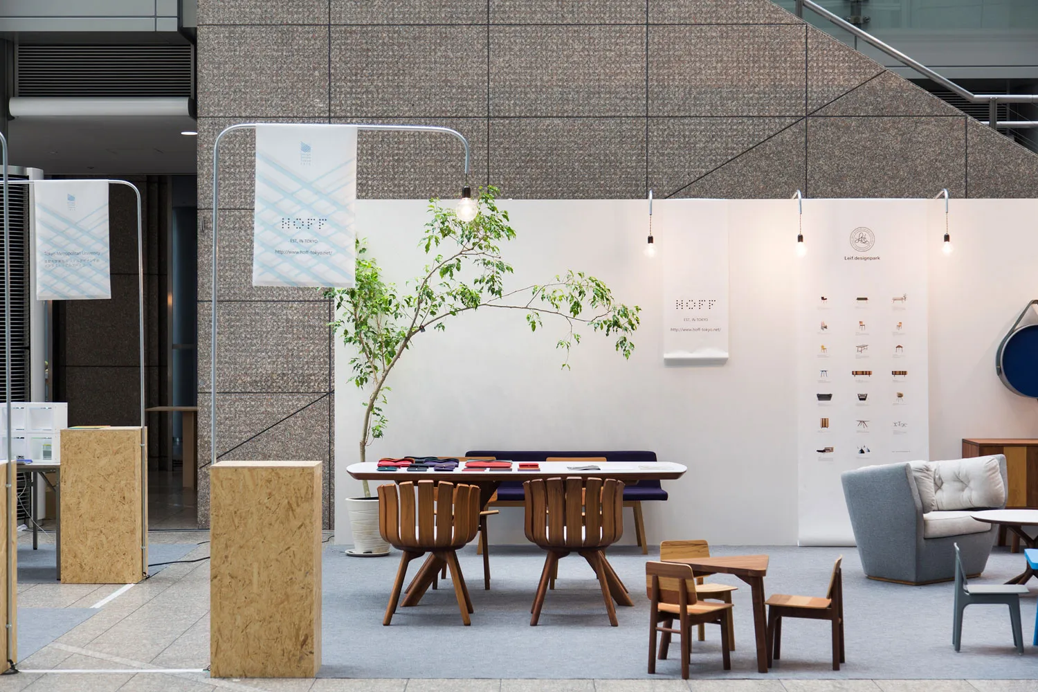 DESIGN ATRIUM TOKYO 2014 6