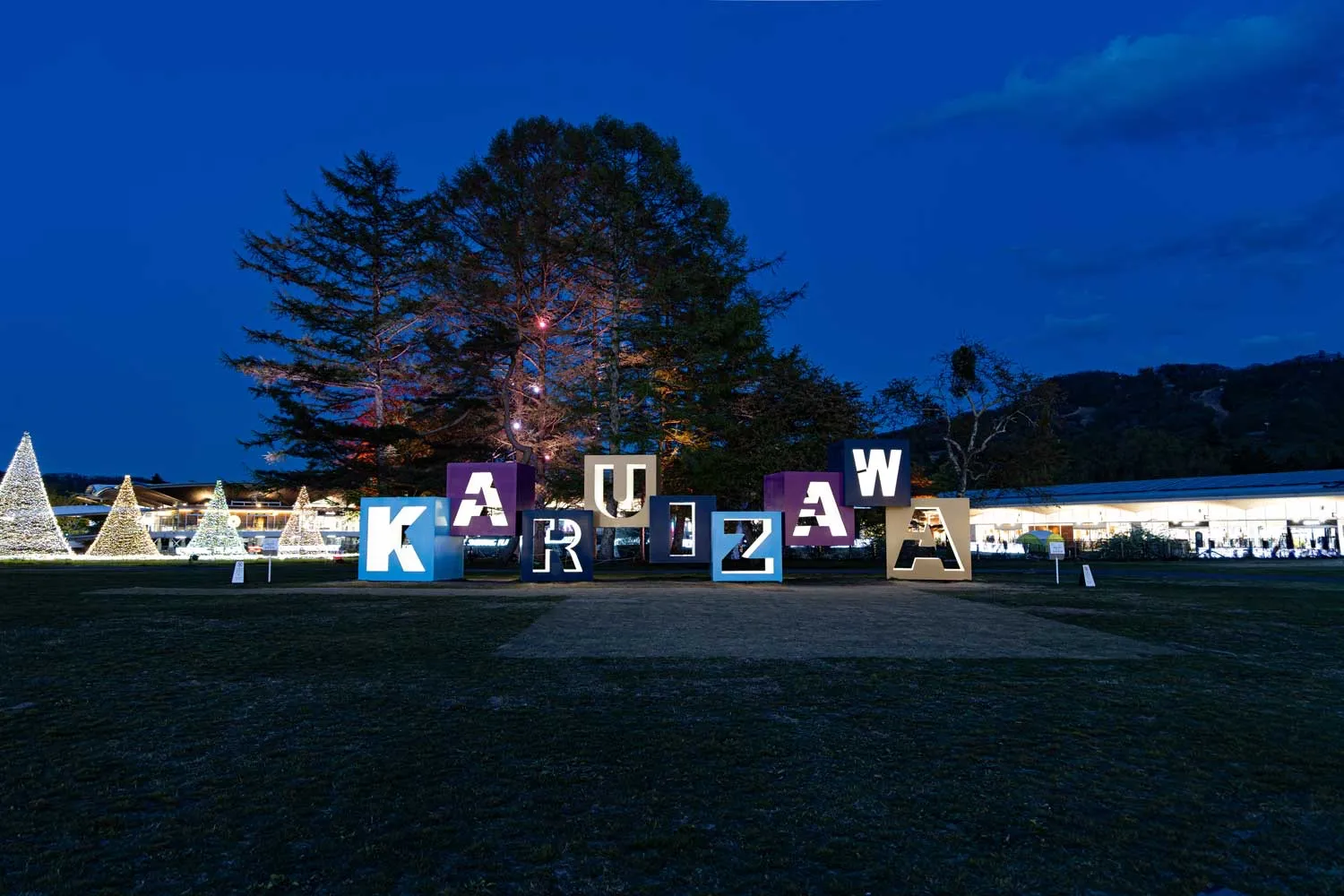 KARUIZAWA Play Box 6