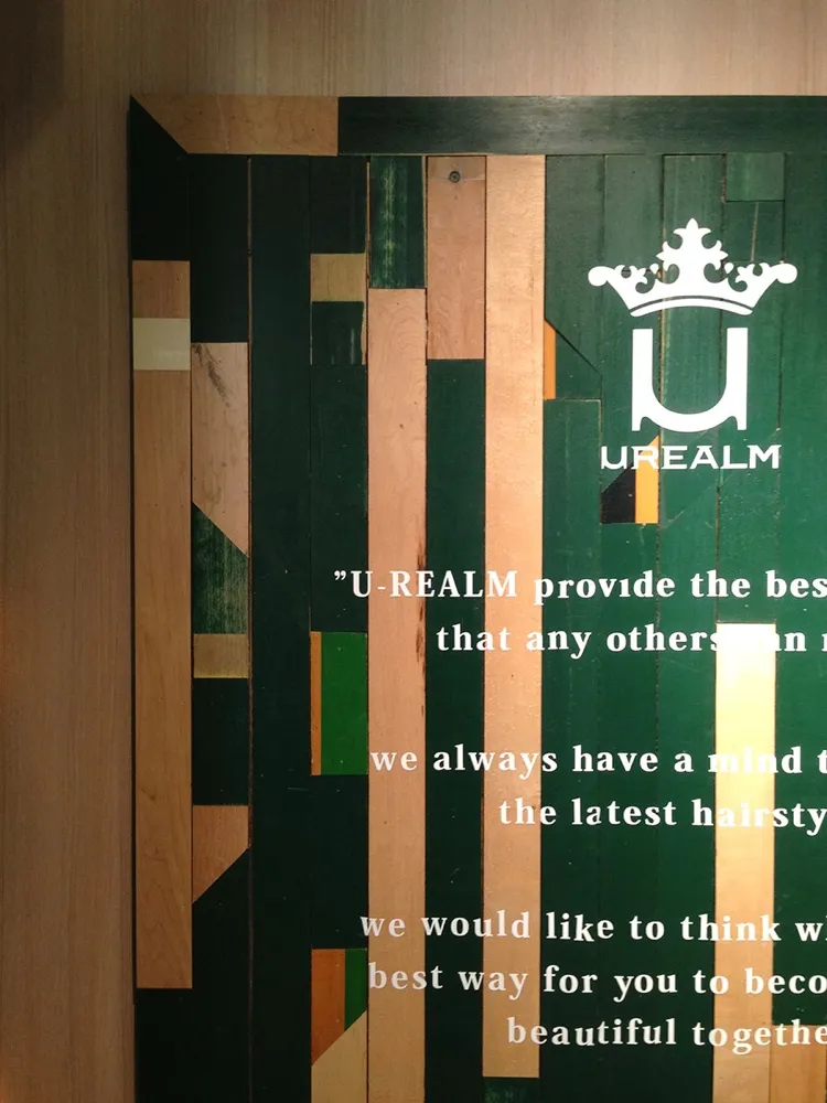 U-REALM 6