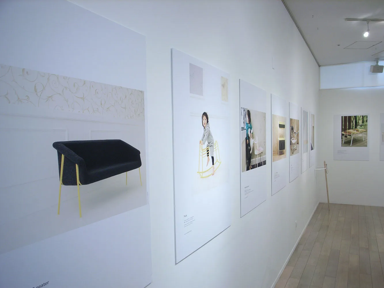 LEIF.DESIGNPARK 5TH EXHIBITION IN TOKYO DESIGN CENTER 7