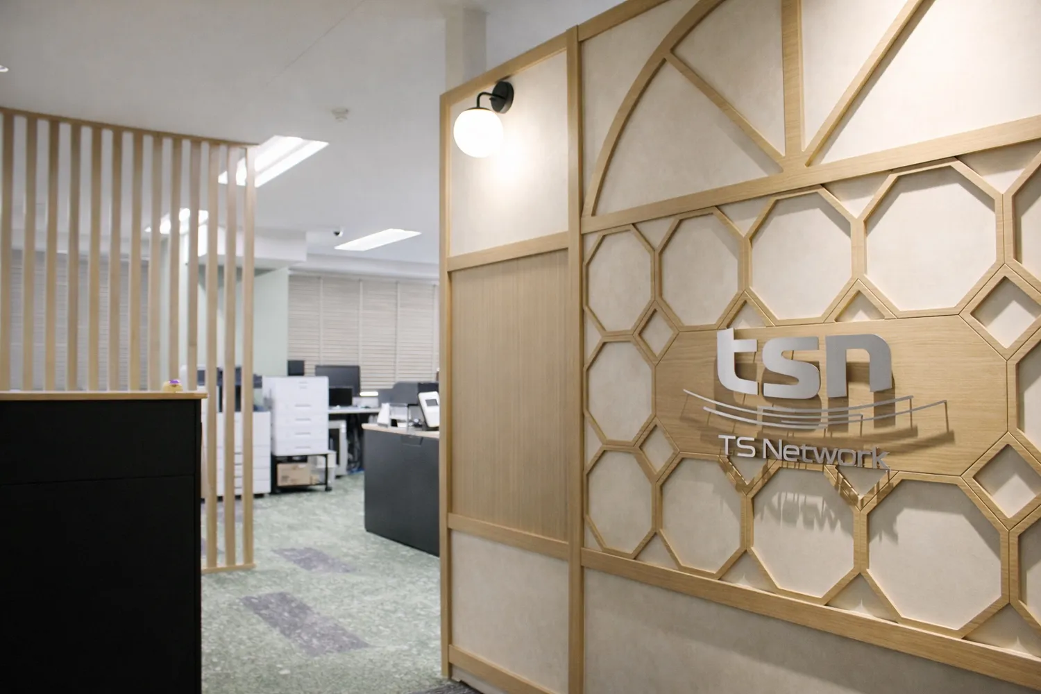 TS Network office 7