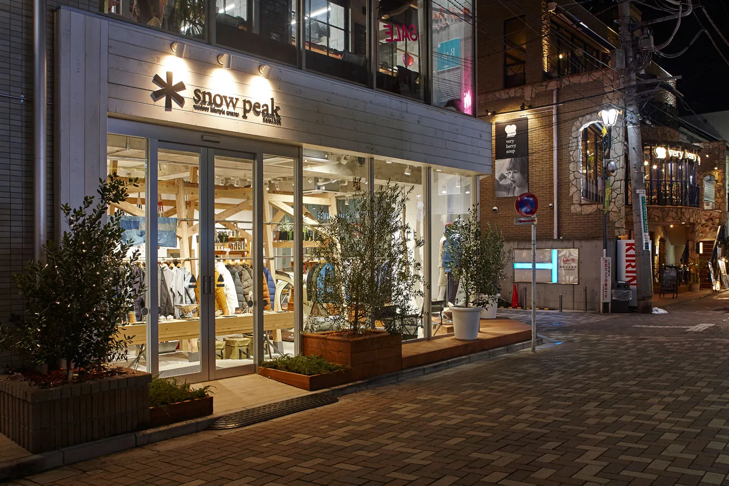 snowpeak Omotesando 10